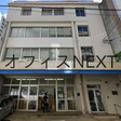外観図