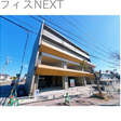 外観図
