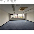  その他の写真