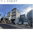 外観図