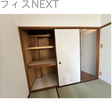  その他の写真