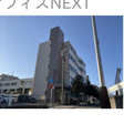 外観図