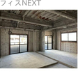  その他の写真