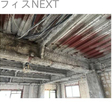  その他の写真