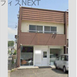 外観図