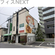 外観図