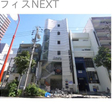 外観図