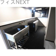  その他の写真
