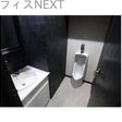  その他の写真