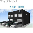 外観図