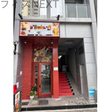 外観図
