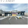 外観図