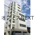 外観図