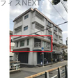 外観図