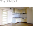  その他の写真