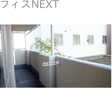  その他の写真