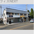 外観図