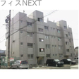外観図