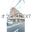 外観図