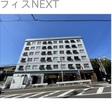 外観図