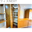  その他の写真