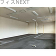  その他の写真