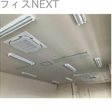  その他の写真