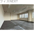  その他の写真