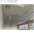  その他の写真