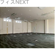  その他の写真