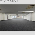  その他の写真