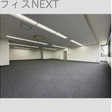  その他の写真