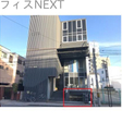 外観図