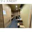 その他の写真