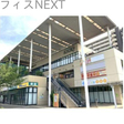 外観図