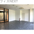  その他の写真