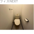  その他の写真