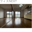  その他の写真