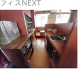  その他の写真