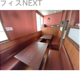  その他の写真