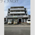 外観図