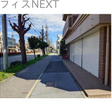 外観図