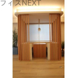  その他の写真