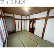  その他の写真