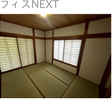  その他の写真