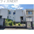 外観図