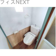  その他の写真