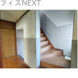  その他の写真