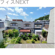  その他の写真