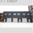 外観図